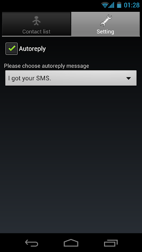 SMS Utility