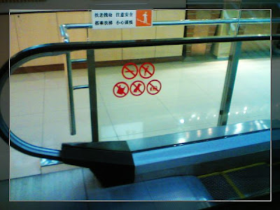 Highslide JS