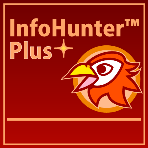 InfoHunter Plus LOGO-APP點子