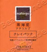 Shiseido Naturgo Clay Pack