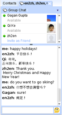 [trans_bot[2].png]
