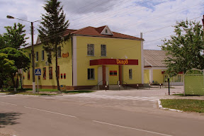Супермаркет Скарб Супермаркет Скарб