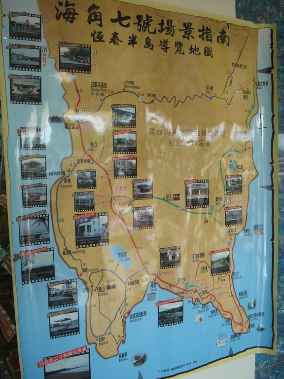 [DSC05687[1].jpg]