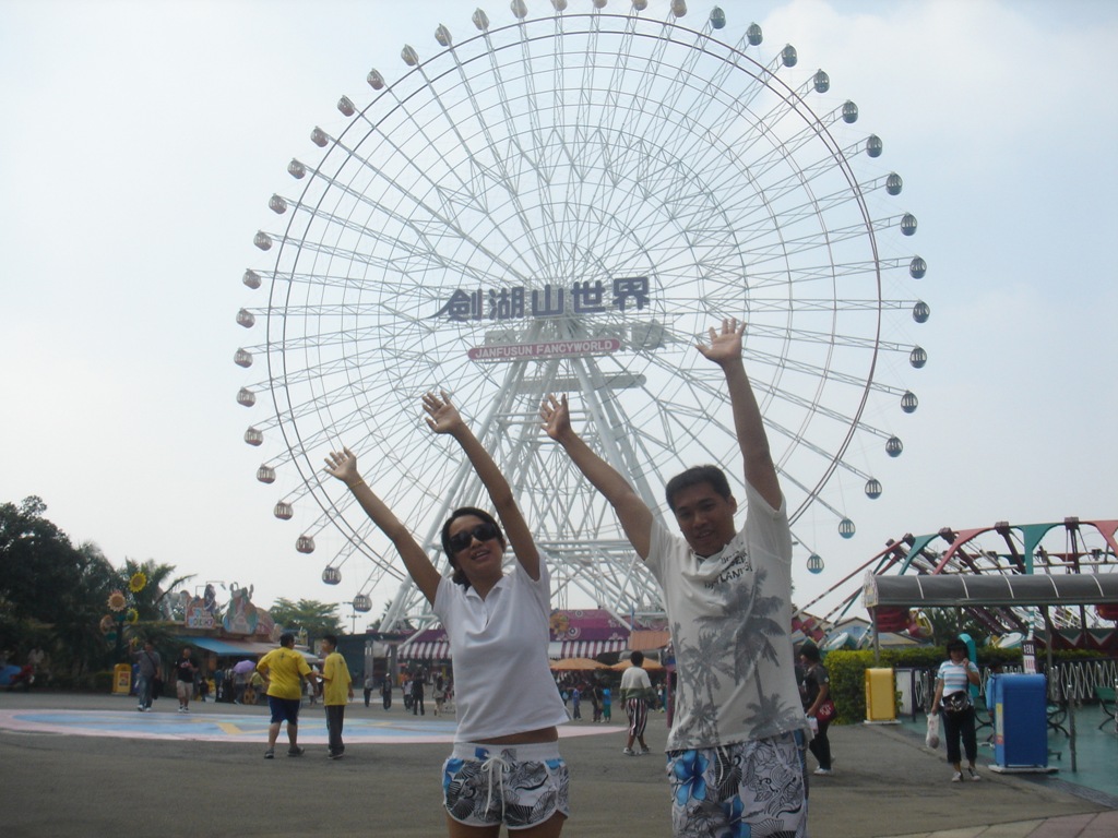 [DSC06214.jpg]