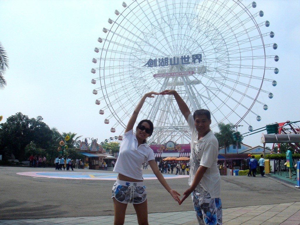 [DSC06208.jpg]