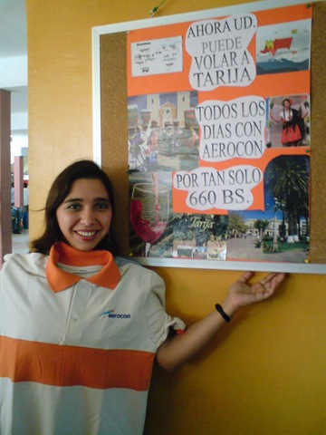 [DSC00076 (3)[5].jpg]