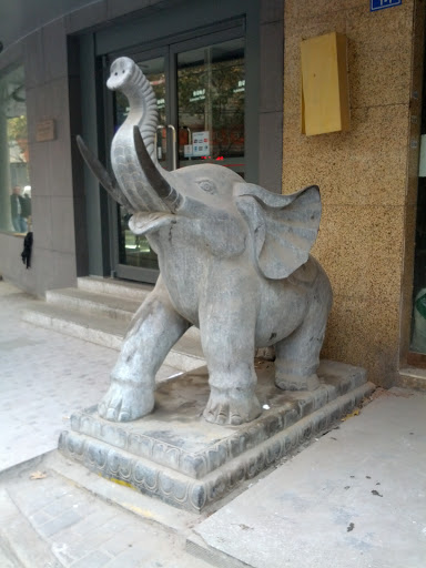 丹凤街工商银行石象