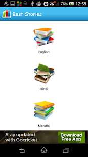 How to mod Best Story 1.0.1 unlimited apk for laptop