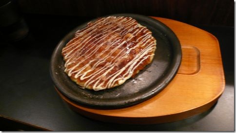 P1050823