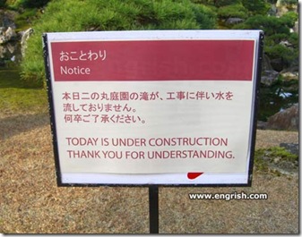 today-construction