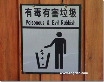 poisonous-evil-rubbish