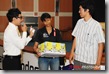 gift 7