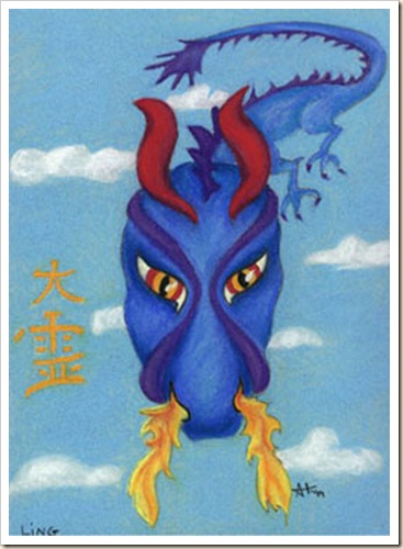 Ling the Dragon by Bonnee Klein Gilligan. Copyright 2008