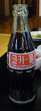 Korean Coke