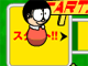 多啦A夢全家大富翁