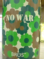 no war2