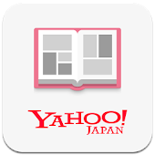 Yahoo!ブックストア 無料漫画付き電子書籍ビューアー
