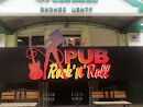 Rock'n'roll Pub