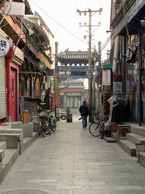 beijing hutong