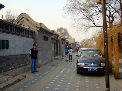 beijing hutong