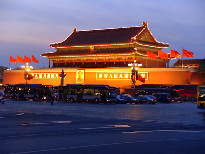 tienanmen 