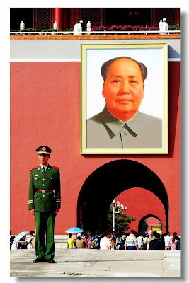 tiananmen
