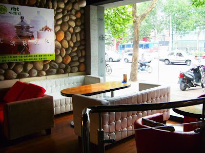 teahouse beijing
