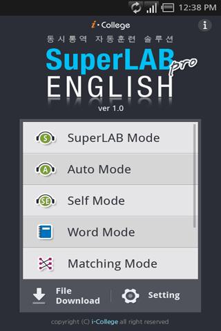 SuperLAB English Pro