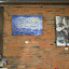 From The Art Gallery