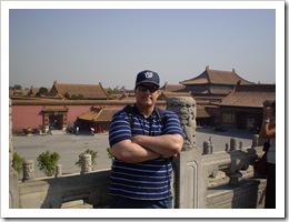 omar en china