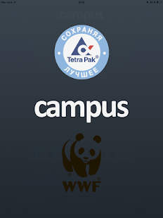 How to download Campus lastet apk for android