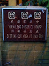 Yuen Long District Board Sitting out Area at Kam Tin