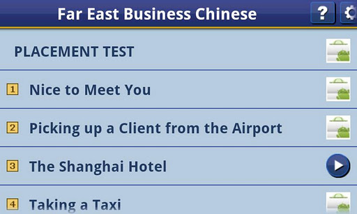 Far East Business Chinese 3