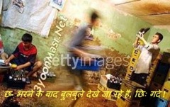 बुलबुले