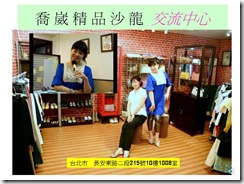 投影片30