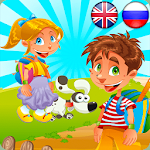 Learn Russian English for Kids Apk