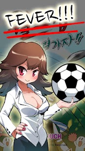 How to get GoGo!! WorldCup patch 1.2 apk for bluestacks