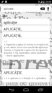 How to download Dex Plus patch 1.5 apk for android