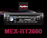 Autos Estereo Sony Mexbt2600 Mp3 Cd Wma