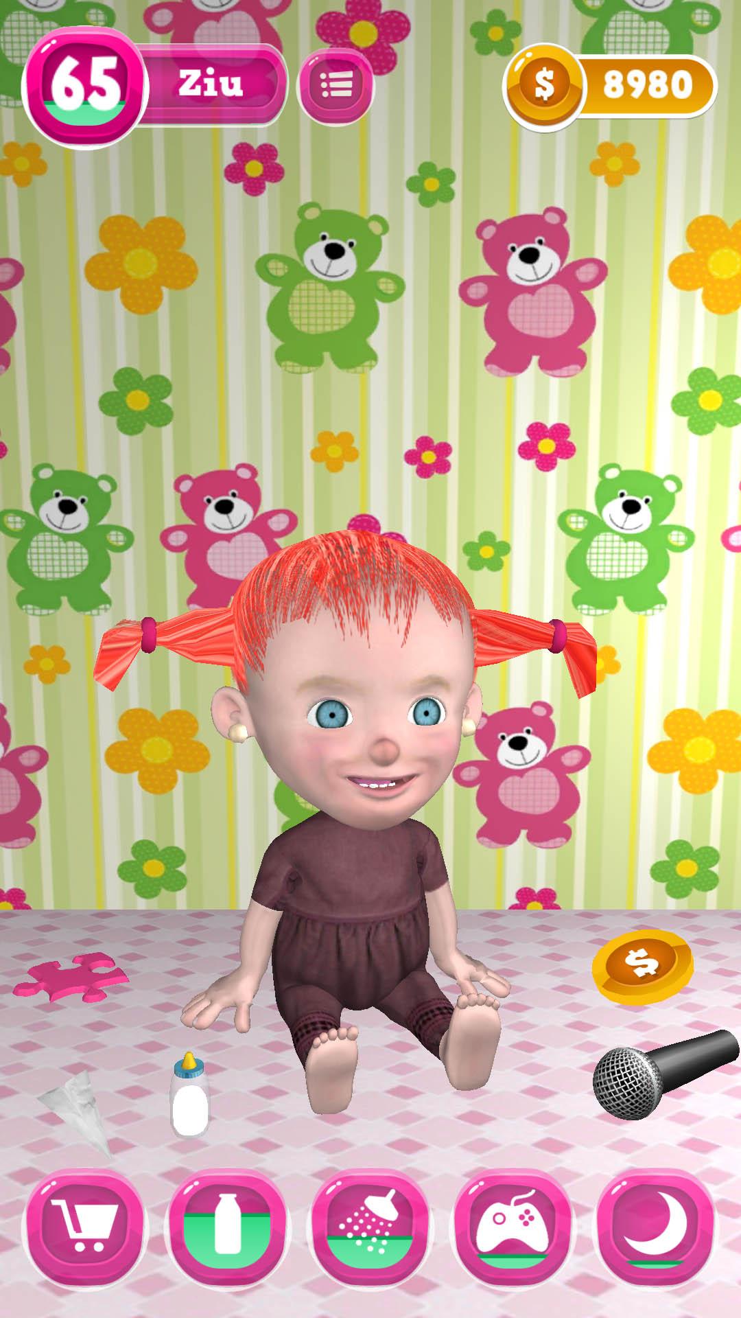 Android application My Lady Baby (Baby Care) screenshort