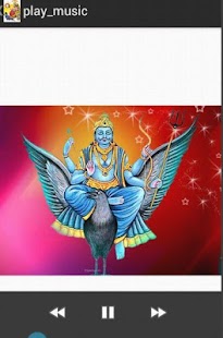 How to download Shani Chalisa lastet apk for laptop