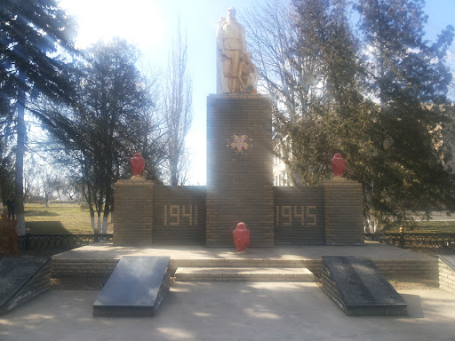 Памятник Погибшим Войнам Села Павловка 1941-1945