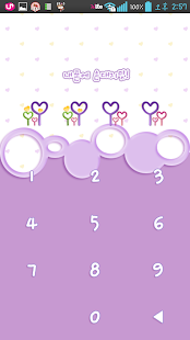 How to install NK 카톡_모모N모니_절루안가 카톡테마 4.0 unlimited apk for android