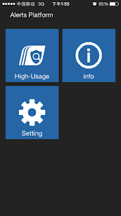 How to download A-tention 1.1.5 apk for laptop