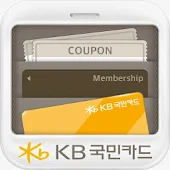KB Wise Wallet - KB KOOKMINCARD CO., LTD.