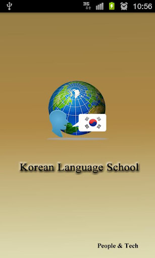 Korean Language School Info