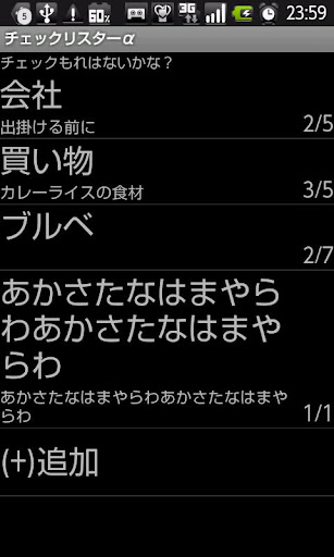 【下載】2016日文遊戲必備 不同語系下執行軟體 簡體中文、日文、韓文亂碼問題 NTLEA全域通 V0.93 ( NTLEA8新版 ...