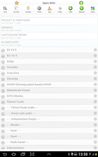 How to get StreamDream 1.2 mod apk for android