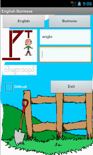 How to install English Burmese Hangman 1.3 mod apk for pc