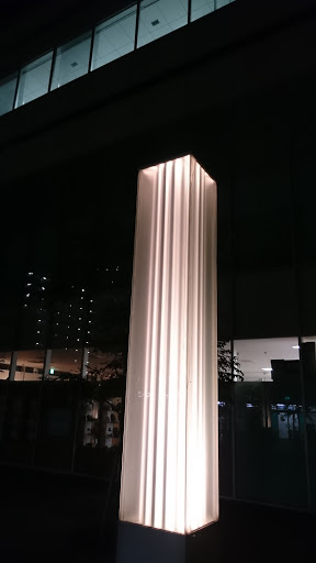 光る柱
